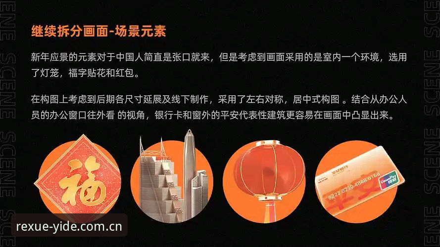 读懂埃梅里欧联杯封神之路的实用指南——从亿德体育平台视角复盘经典之战